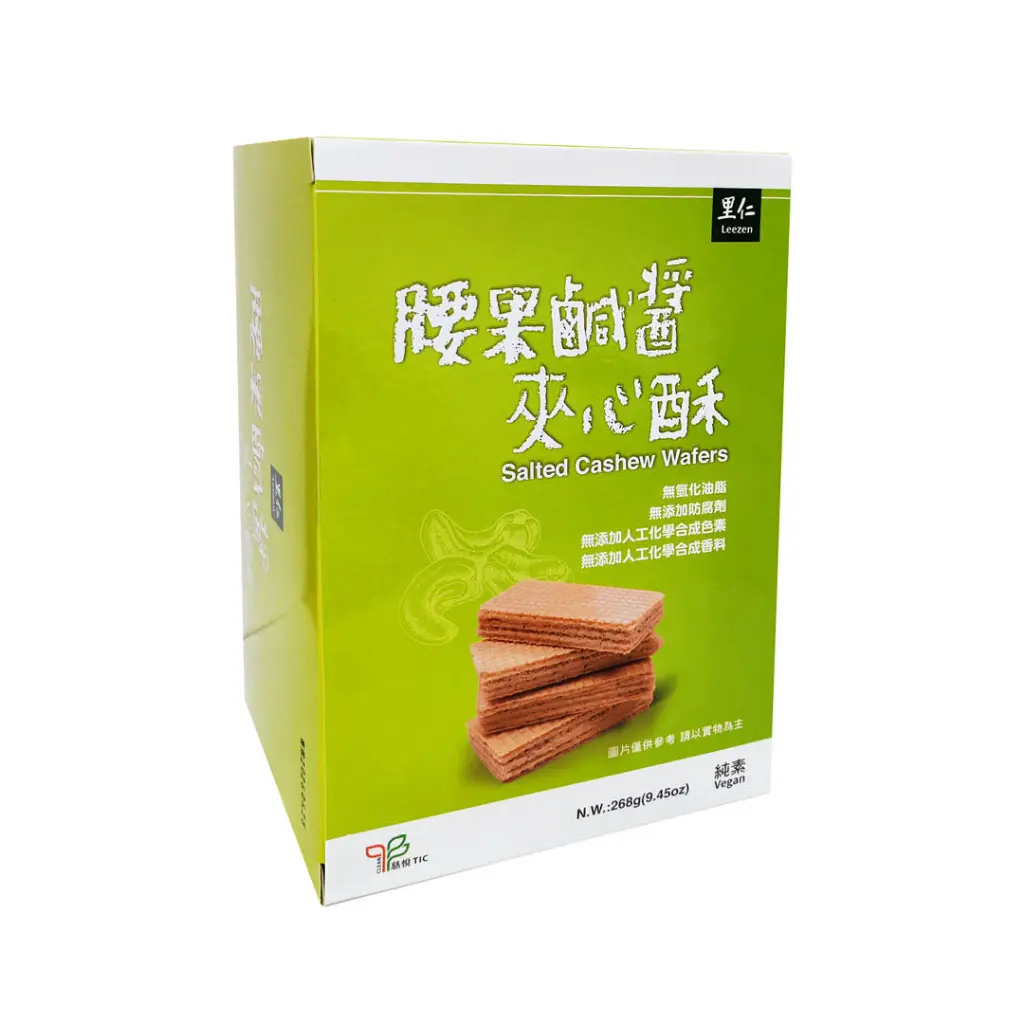 salted-cashew-wafers_09.webp