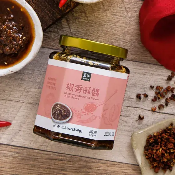 sichuan-peppercorn-flavor-crisp-sauce_05.webp