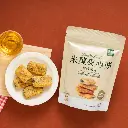 stuffed-rice-cookie-teriyaki-seaweed-flavor_03.webp