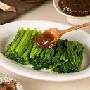 vegetarian-sesame-oil-&-angelica-sauce_04.webp