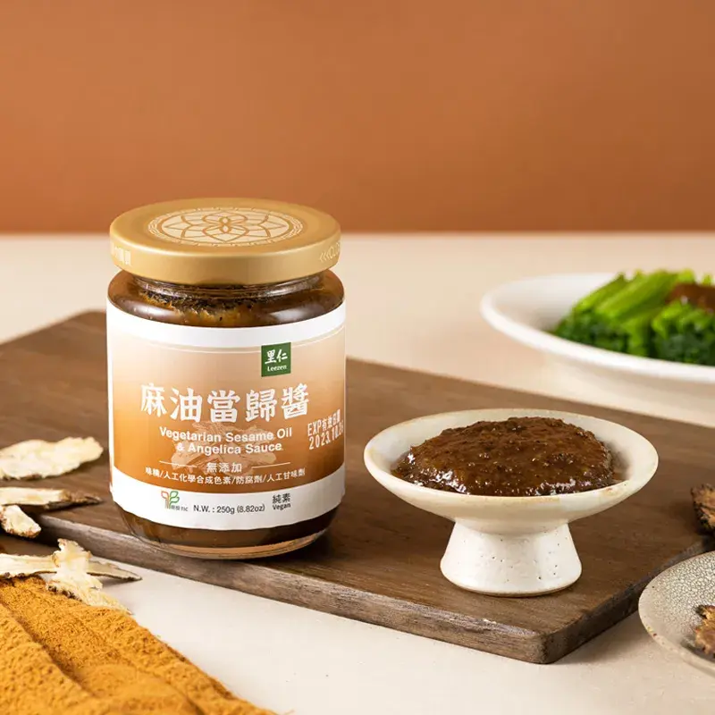 vegetarian-sesame-oil-&-angelica-sauce_02.webp