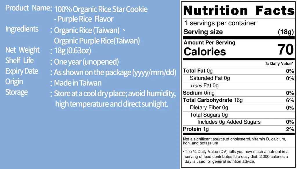 organic-rice-star-cookie-purple-rice_06.webp