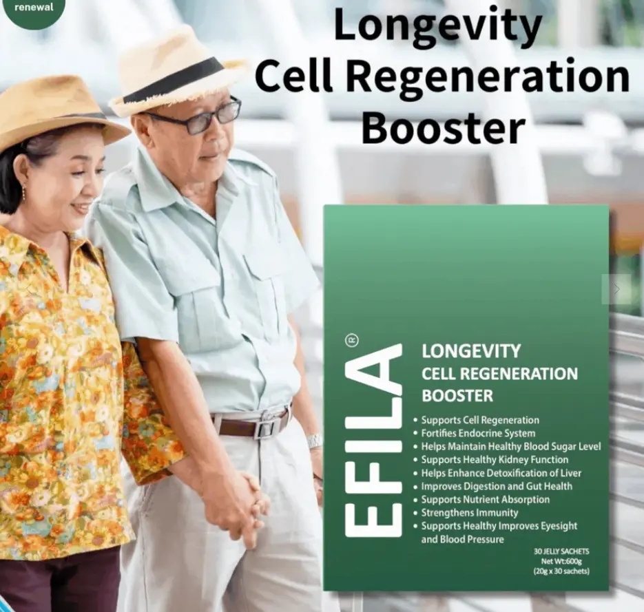 [EFILA] Longevity Cell Regeneration Booster_02.webp