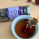 [8 herbs]-black-goji-berry_03.webp