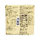 [LEEZEN] Wheat Bran Saltine Cracker_02.webp