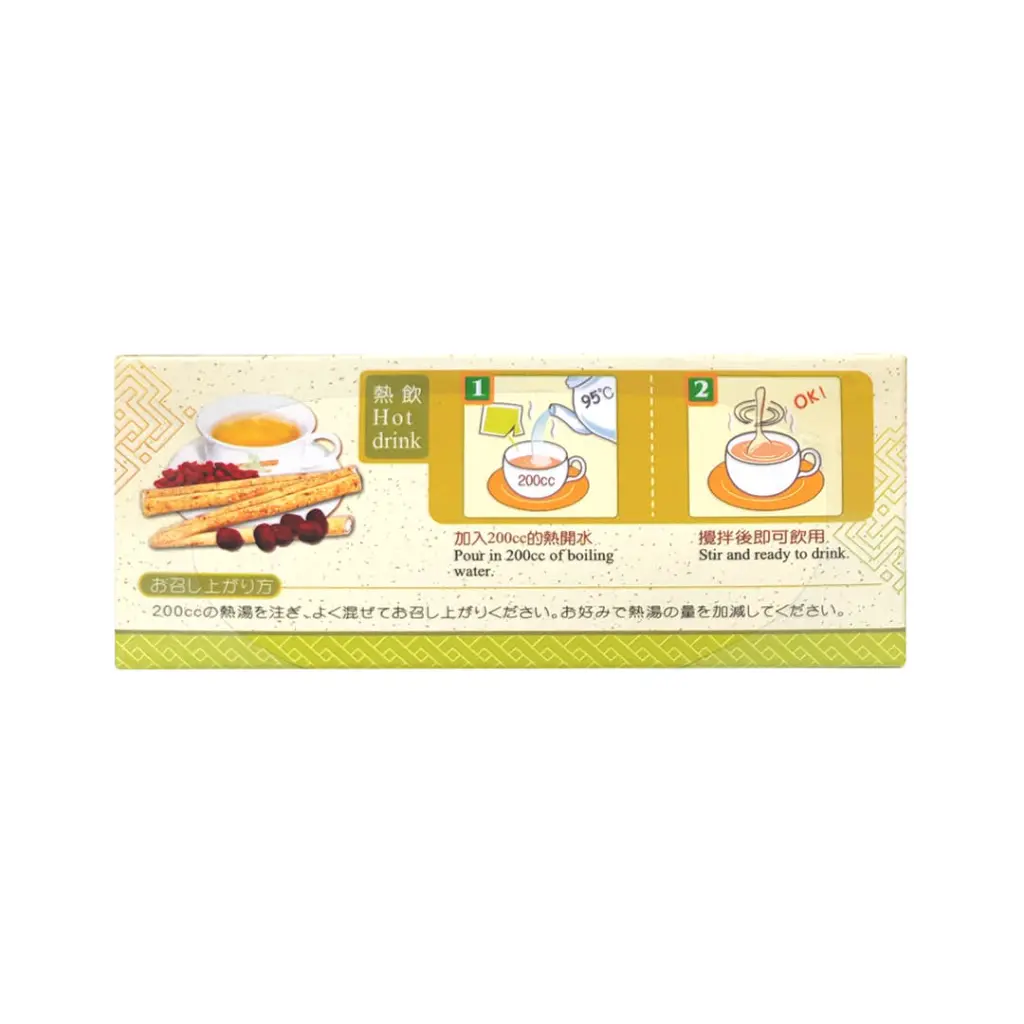 [KING KUNG] Taiwan Burdock Tea (10g x 10 pkt)_03.webp