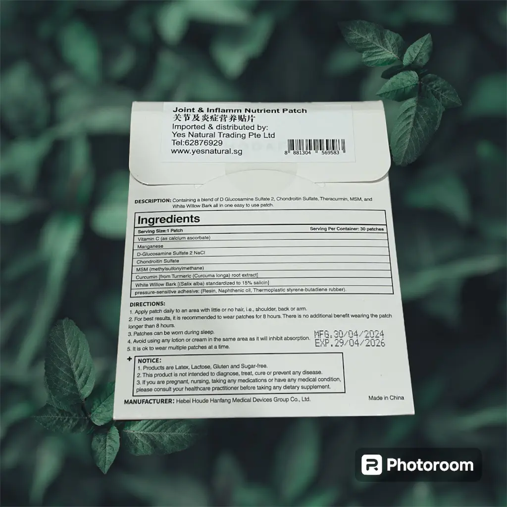 [HODAF] Joint & Inflamm Nutrient Patch_02.webp