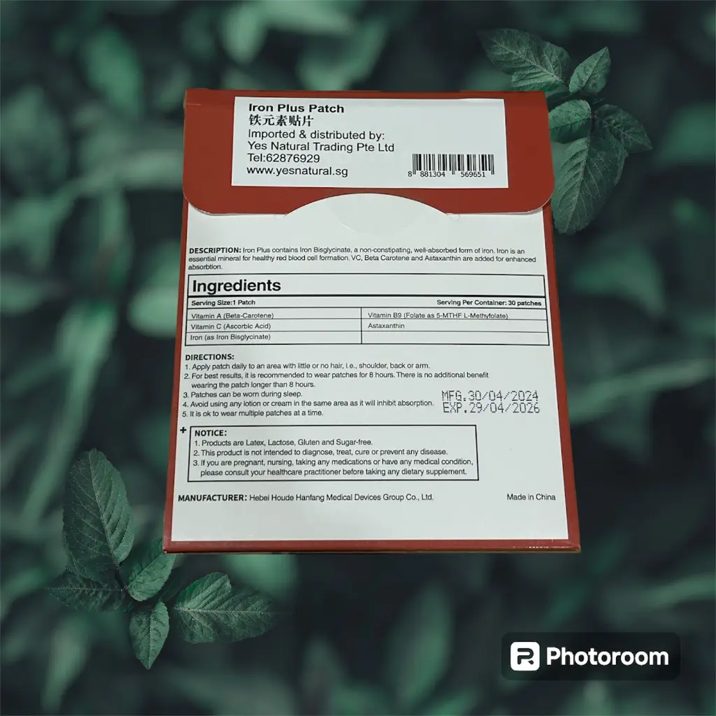 [HODAF] Iron Plus Patch_02.webp