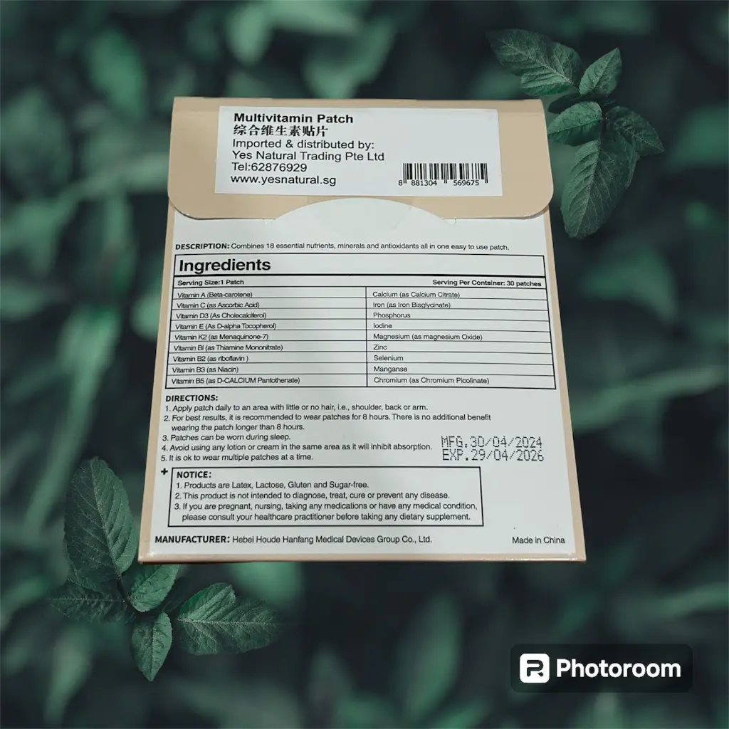 [HODAF] Multivitamin Patch_02.webp
