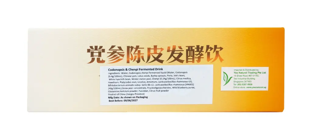 Codonopsis & Chenpi Fermented Drink_side copy.webp