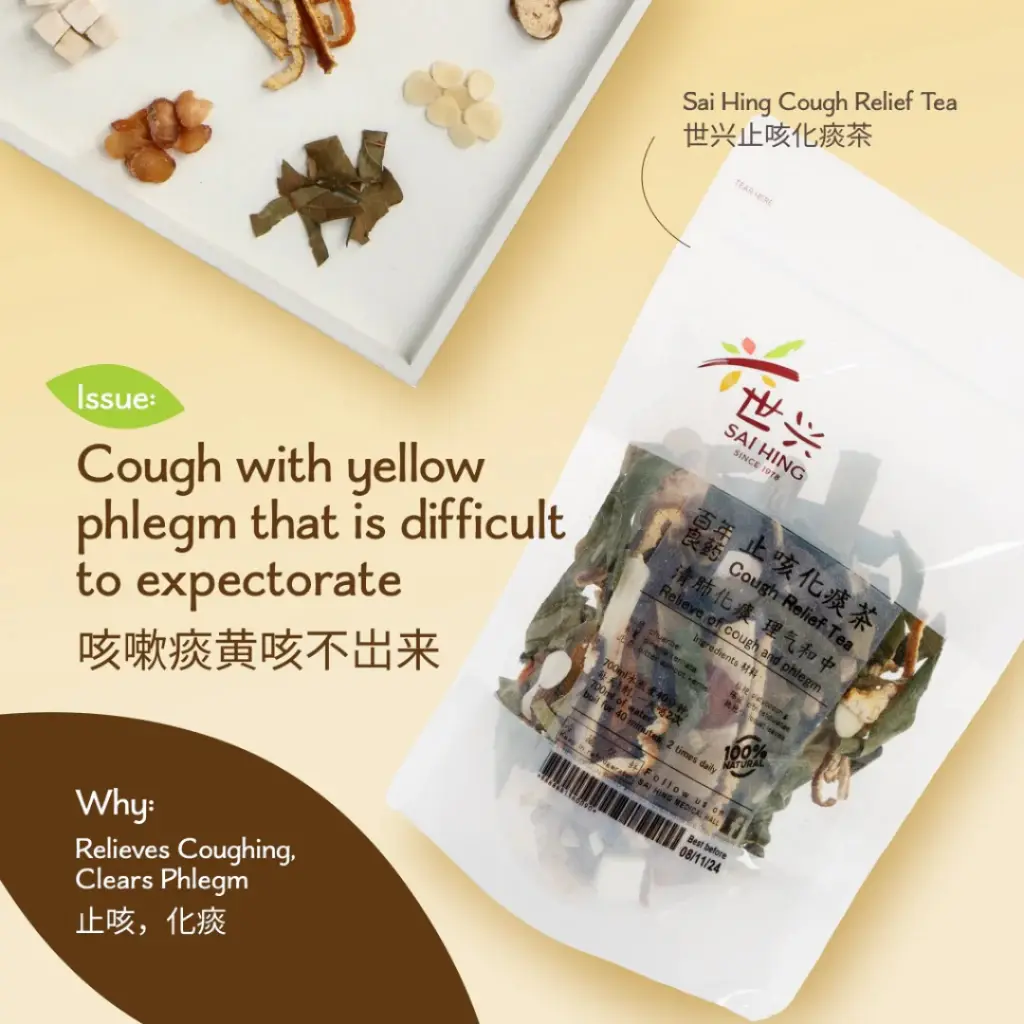 cough-relief-tea_03.webp