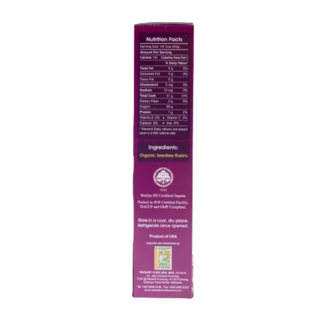 organic-jumbo-raisins-250g_03.webp