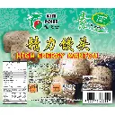 high-energy-mantou_02.webp