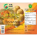 mini-pumpkin-bun_01.webp