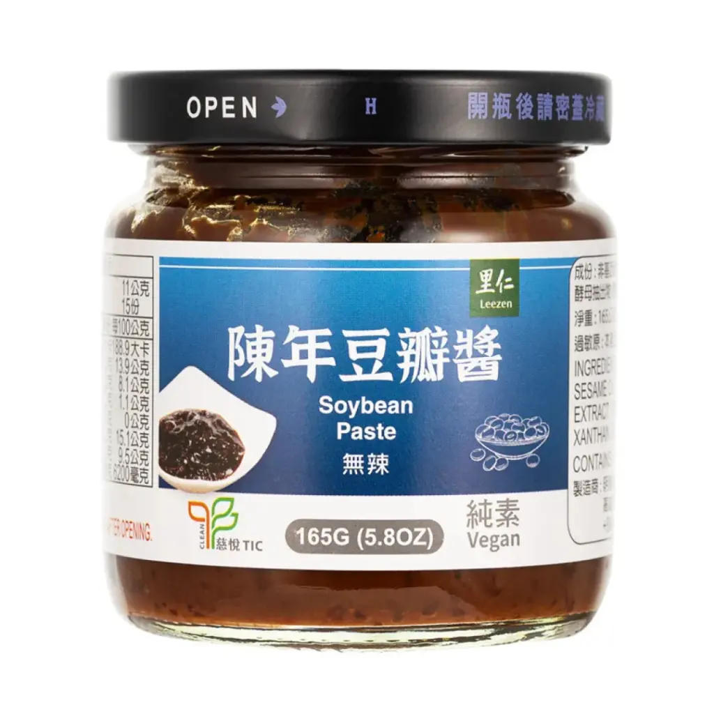 soybean-paste_04.webp
