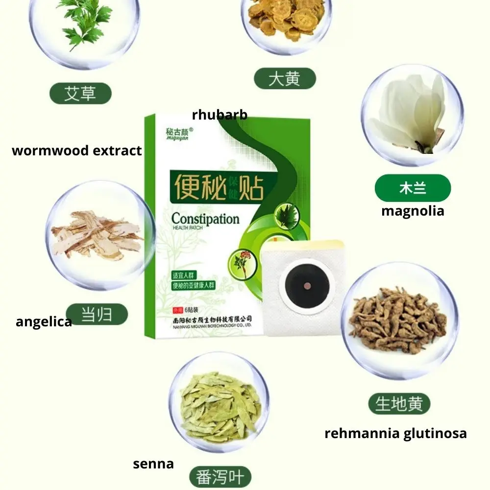 constipation-health-patch-6pcs_03.webp