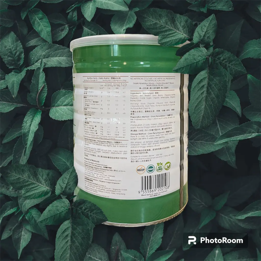 [BIOGREEN] Supergreen Soymilk Powder (800g)_02.webp
