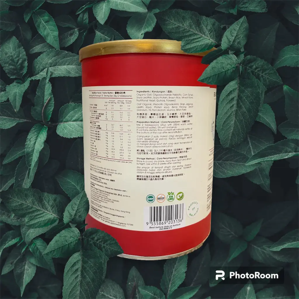 [BIOGREEN] Beta Gold Oatmilk Energy (800g)_01.webp