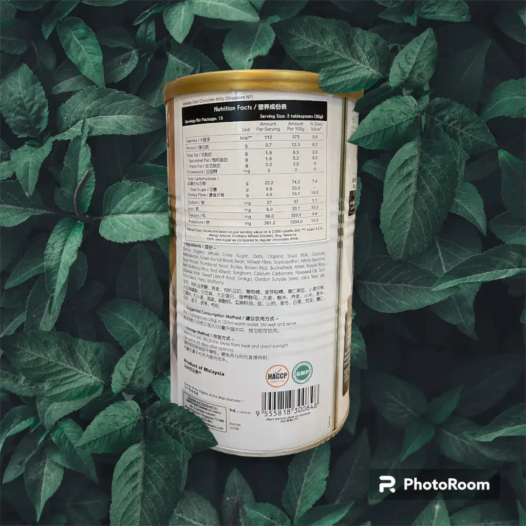 [ETBLISSE] Dark Chocolate Drink 50% Less Sugar (450g)_02.webp