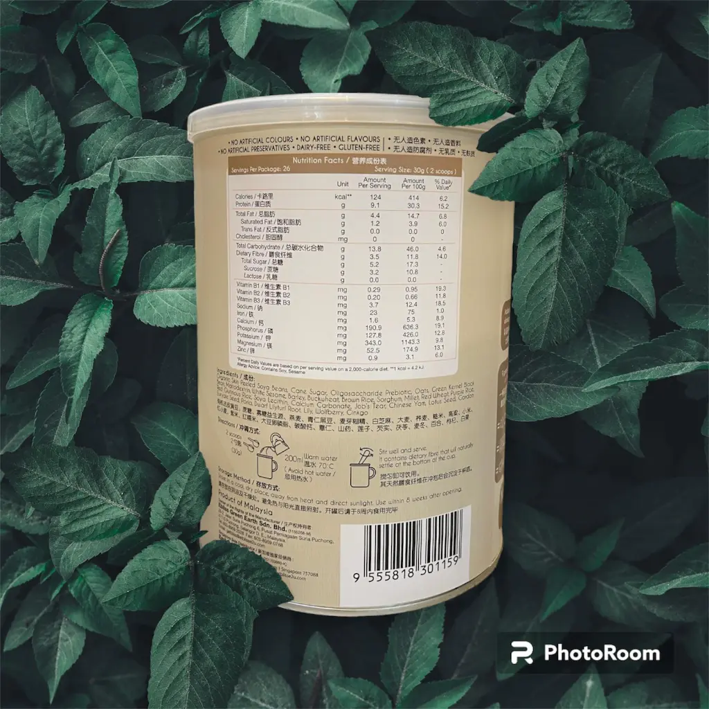 [ETBLISSE] Genki Protein+ (800g)_02.webp