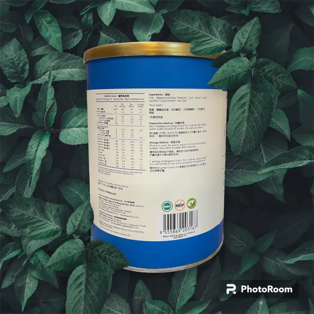 [BIOGREEN] Enrich Pro Oatmilk (850g)_02.webp