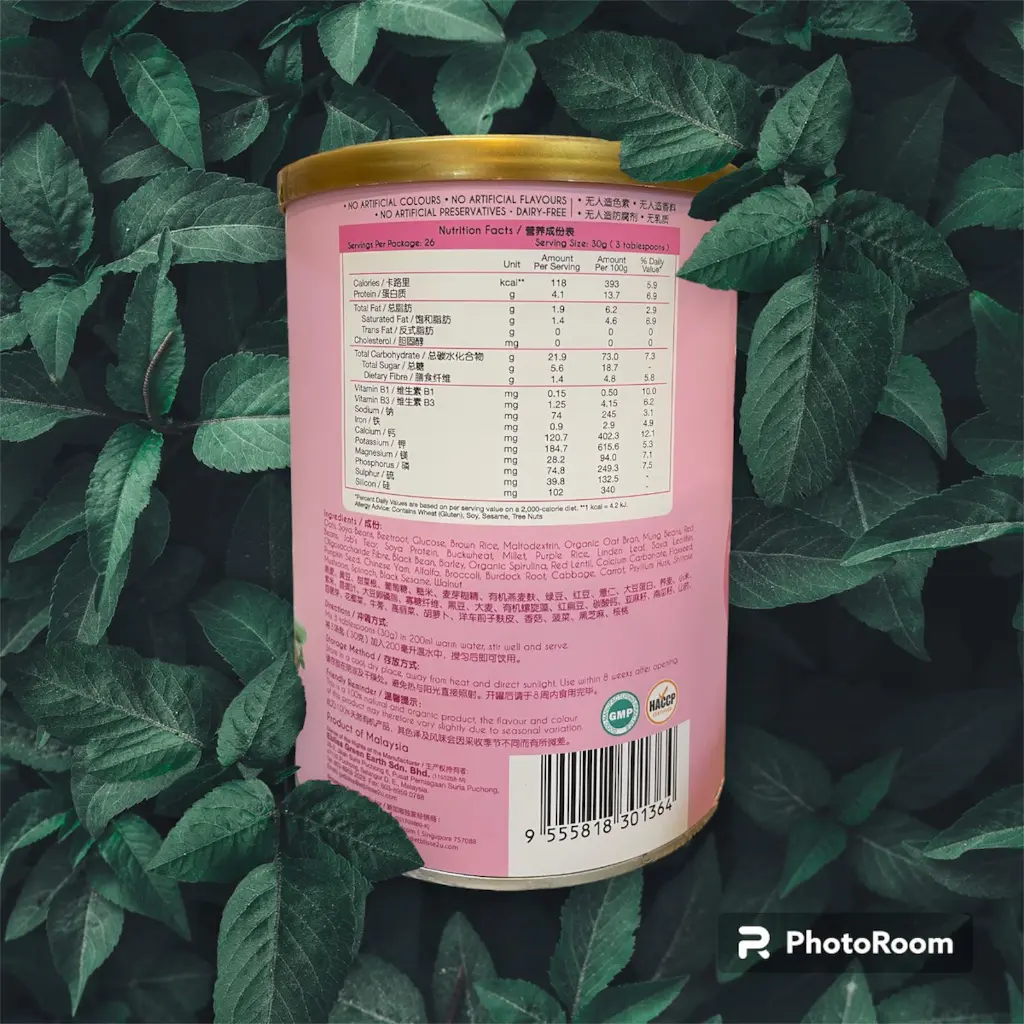 [ETBLISSE] Pinky Glow (800g)_02.webp