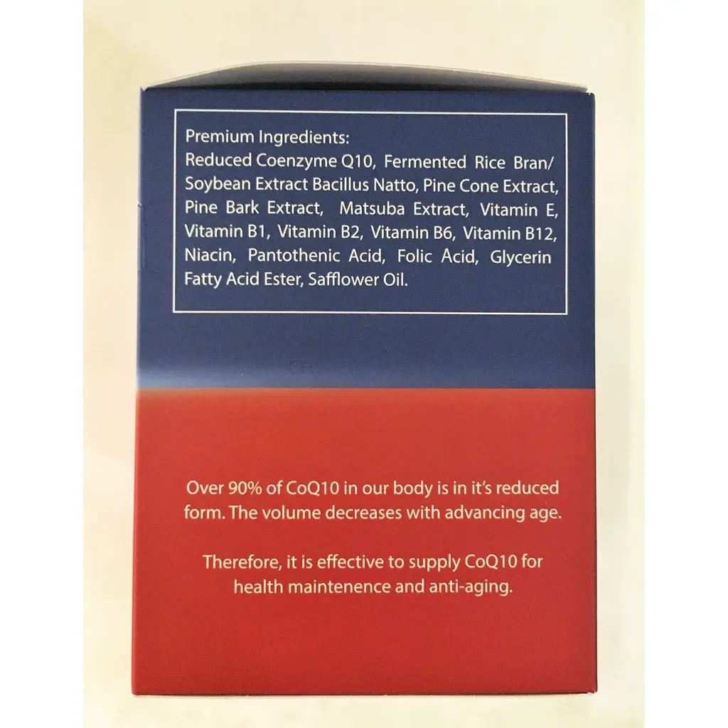[UBIQUINOL Q10] Heart Extreme Q10 Premium (60 softgel)_03.webp
