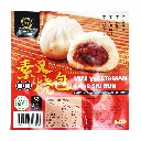 mini-vegetarian-char-siu-bun_02.webp