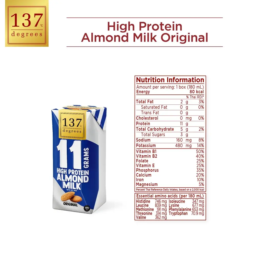 11-grams-high-protein-almond-milk-original-180ml_02.webp