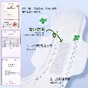 Mugwort Herbal Pad.webp