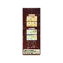 Agar Fungus Drink (16g x 3)_02.webp