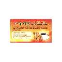 [KING KUNG] Taiwan Ginger Drink (10g x 30 pkt)_03.webp