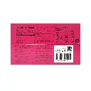 [SHIH CHUAN] Grape Vinegar Drink (140ml x 6)_02.webp