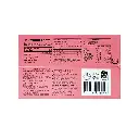 [SHIH CHUAN] Peach Vinegar Drink (140ml x 6)_02.webp