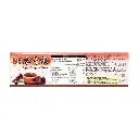 Agar Fungus Drink (16g x 10)_03.webp