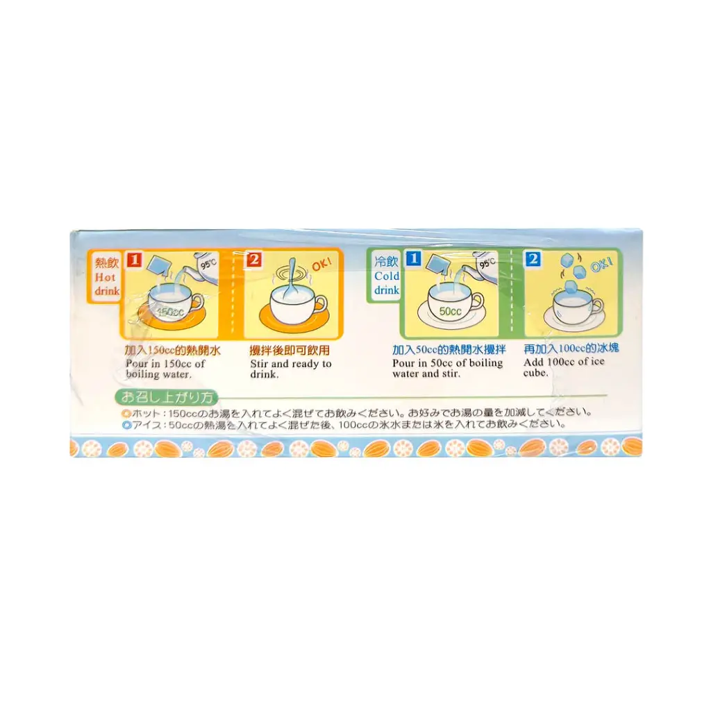 [KING KUNG] Lotus Root Almond Drink (30g x 10)_03.webp