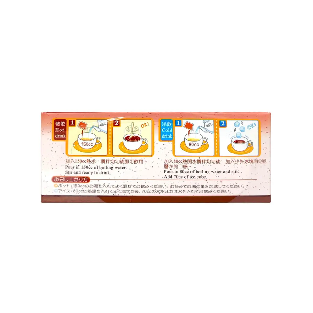 Agar Fungus Drink (16g x 10)_02.webp