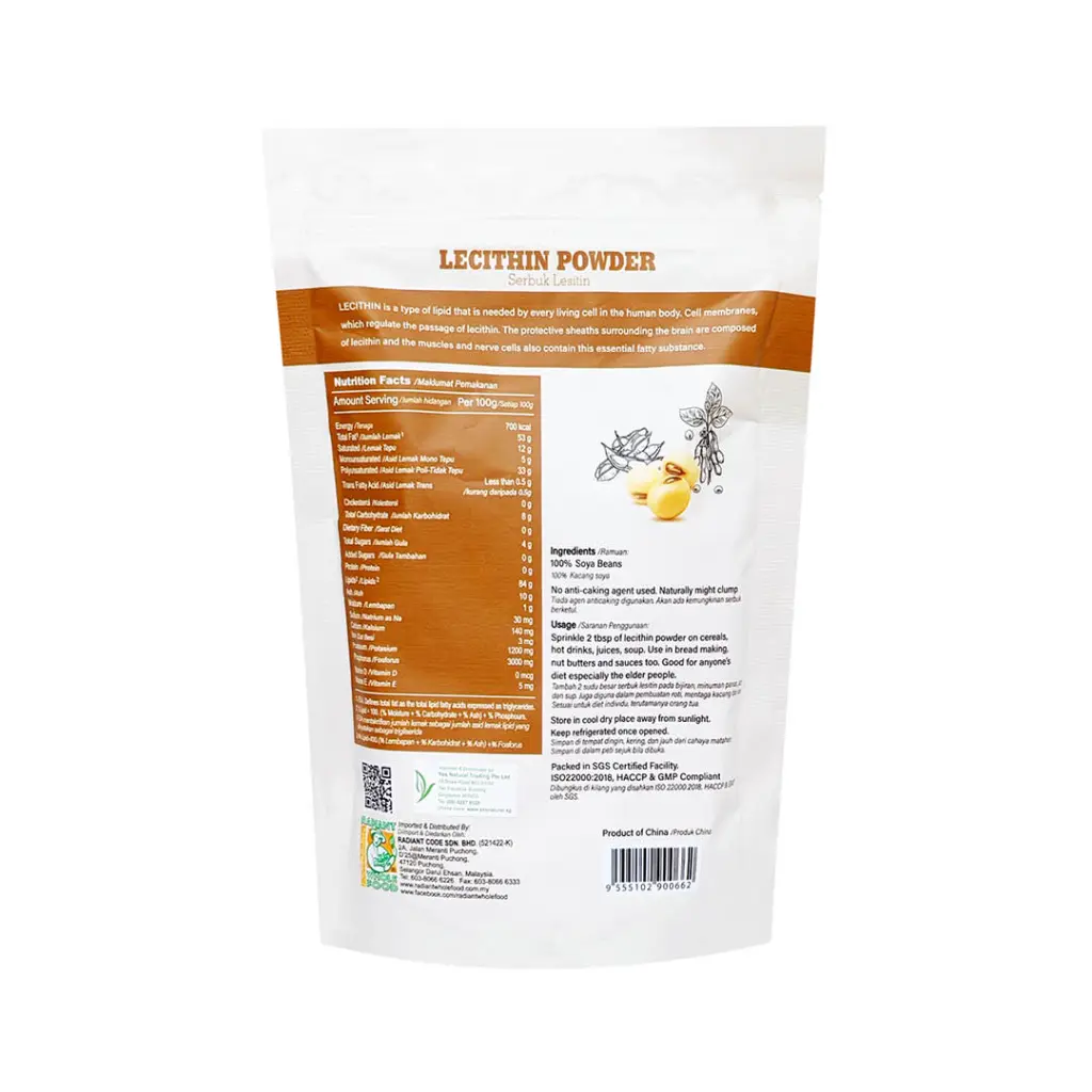 lecithin-powder_02.webp