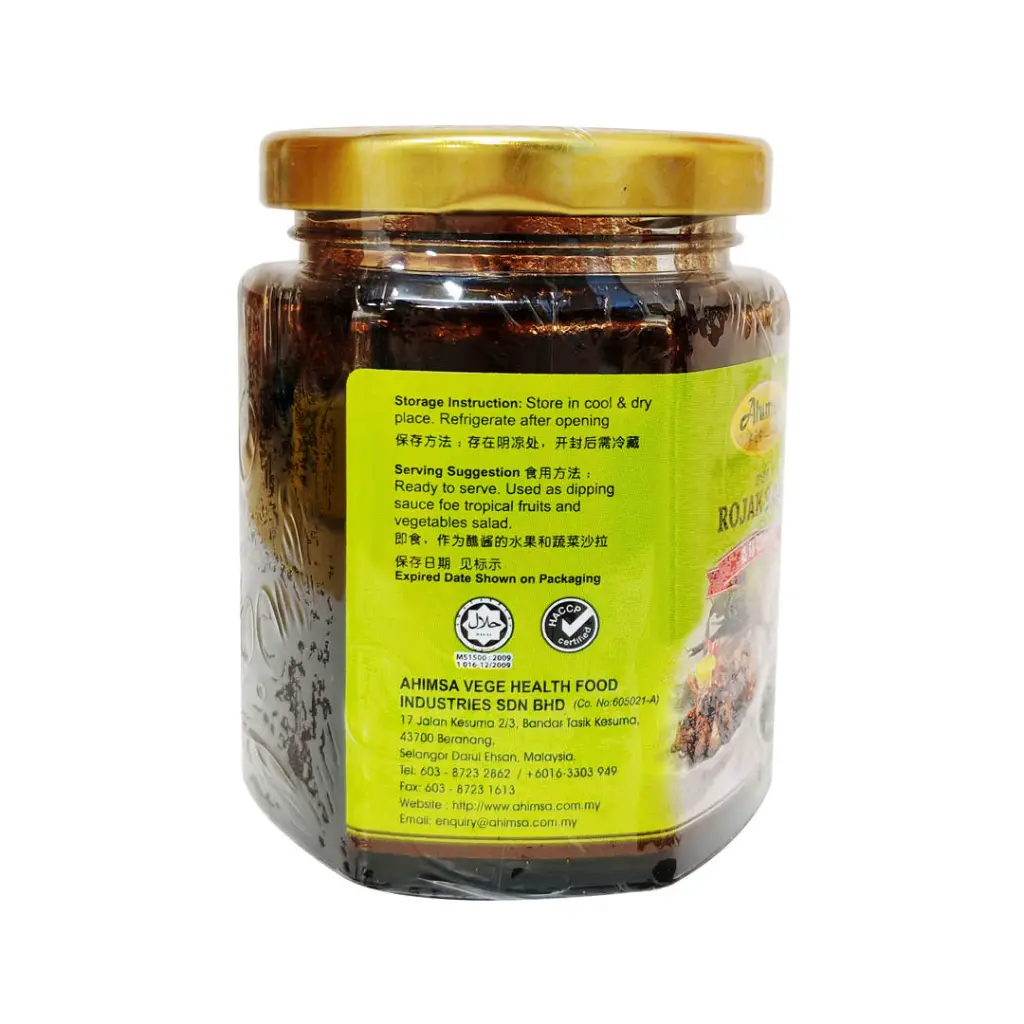 malt-rojak-sauce_02.webp