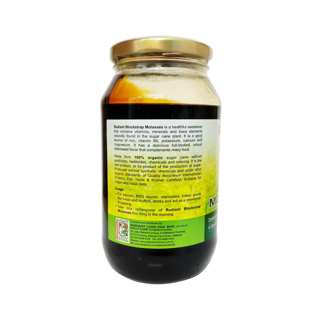 organic-black-strap-molasses_02.webp