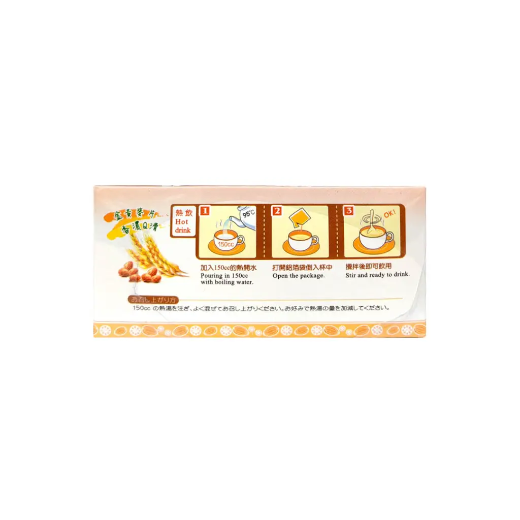 Almond Cereal Drink (37g x 10)_03.webp
