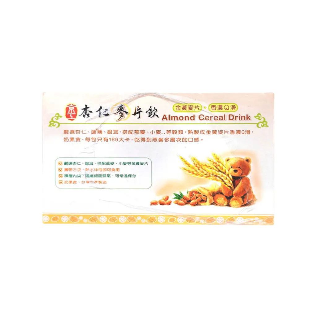 Almomd Cereal Drink (37g x 28)_03.webp