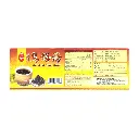 smoked-plum-drink-30-sachet_02.webp