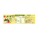 vegetable-drink-10-sachet_02.webp