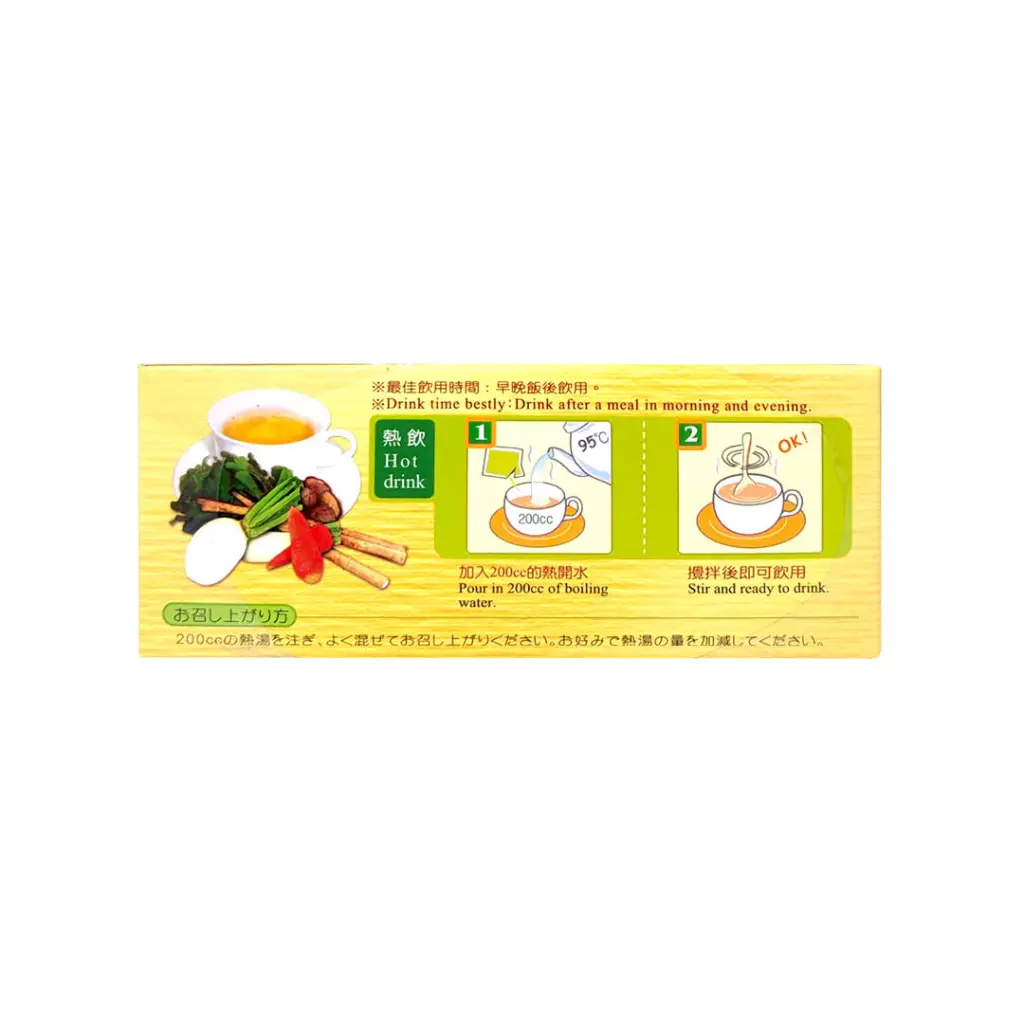 vegetable-drink-10-sachet_03.webp