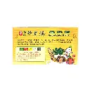 vegetable-drink-30-sachet_03.webp