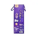 Black Mulberry Enzyme Drink_02.webp