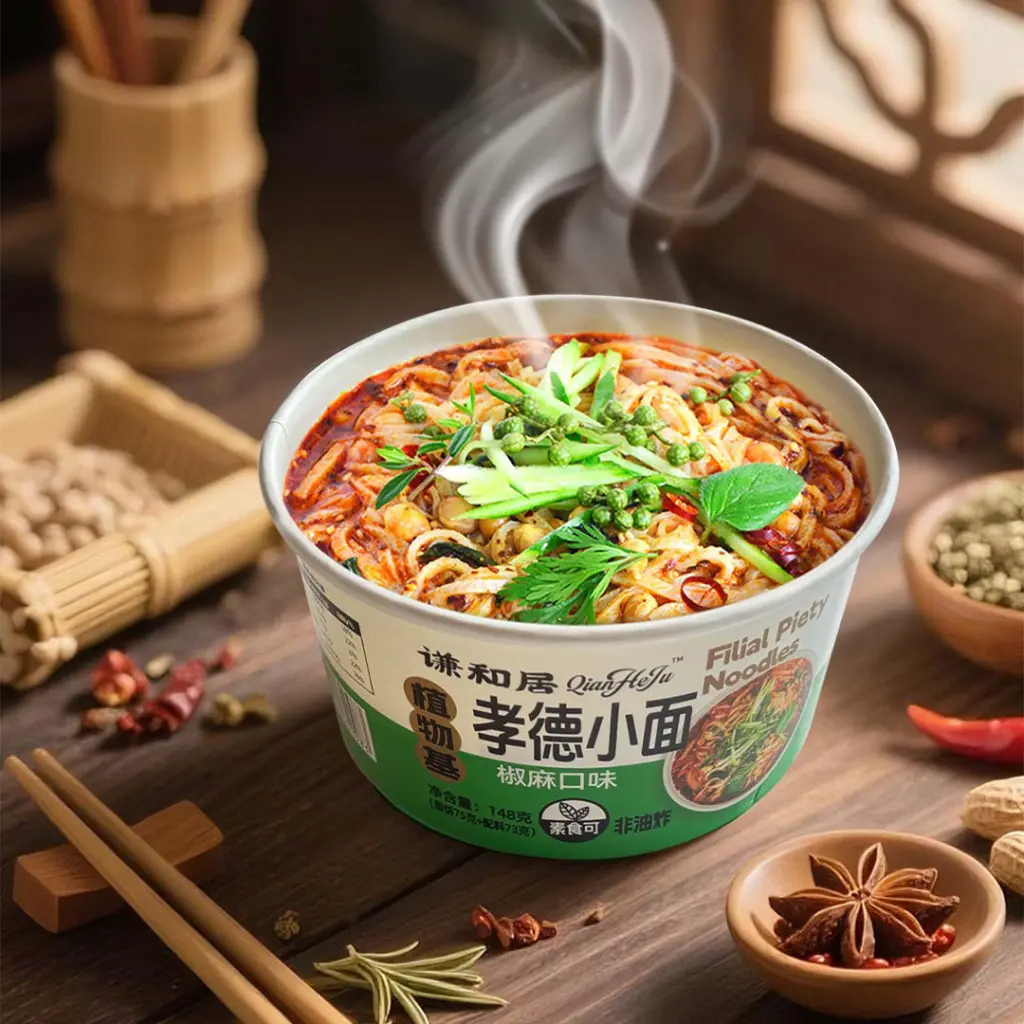 filial-piety noodles-mala-flavor_02.webp