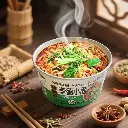 filial-piety noodles-mala-flavor_02.webp