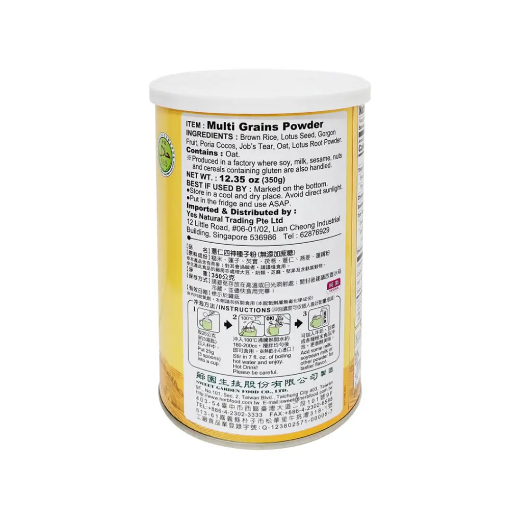 multi-grains-powder-no-added-sugar_02.webp